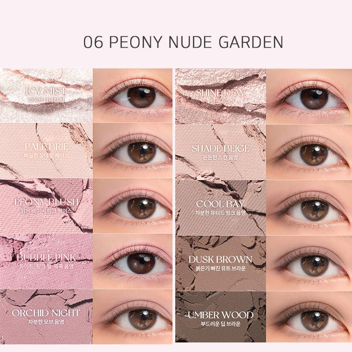 ROMAND Better Than Palette