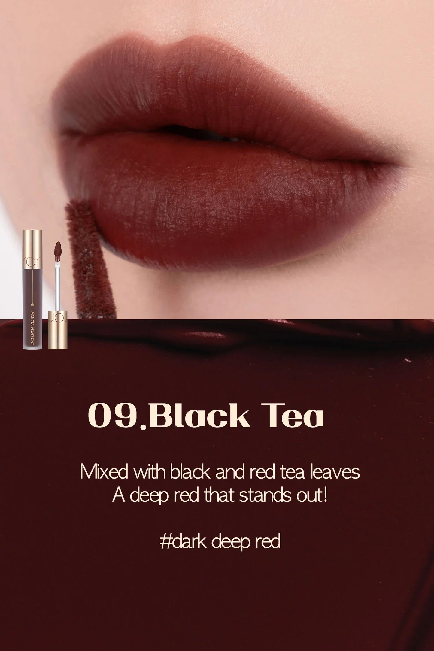 ROMAND Milk Tea Velvet Tint