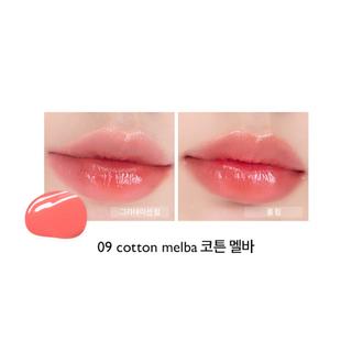 ROMAND Dewyful Water Tint