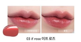 ROMAND Dewyful Water Tint