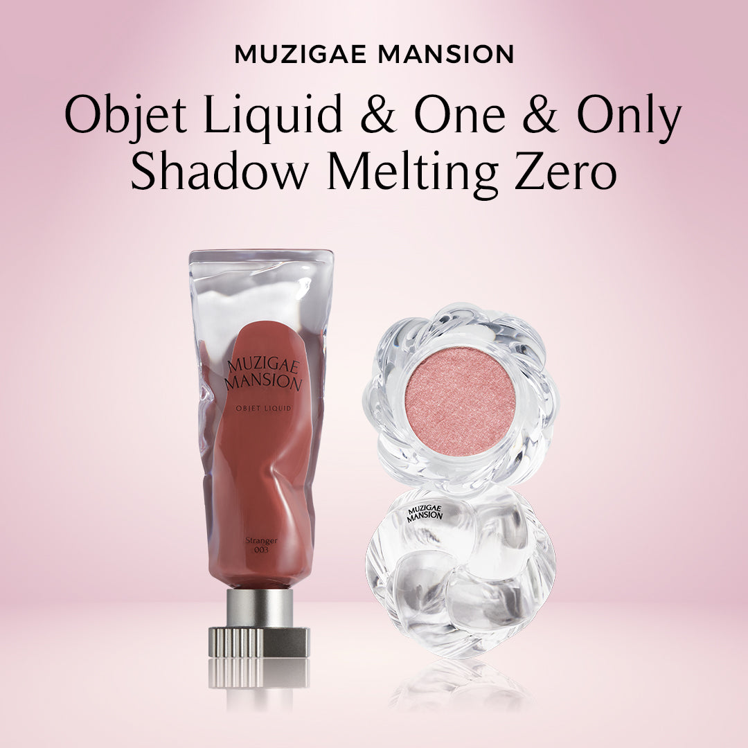 MUZIGAE MANSION BUNDLING Objet Liquid + One&Only Shadow Melting Zero