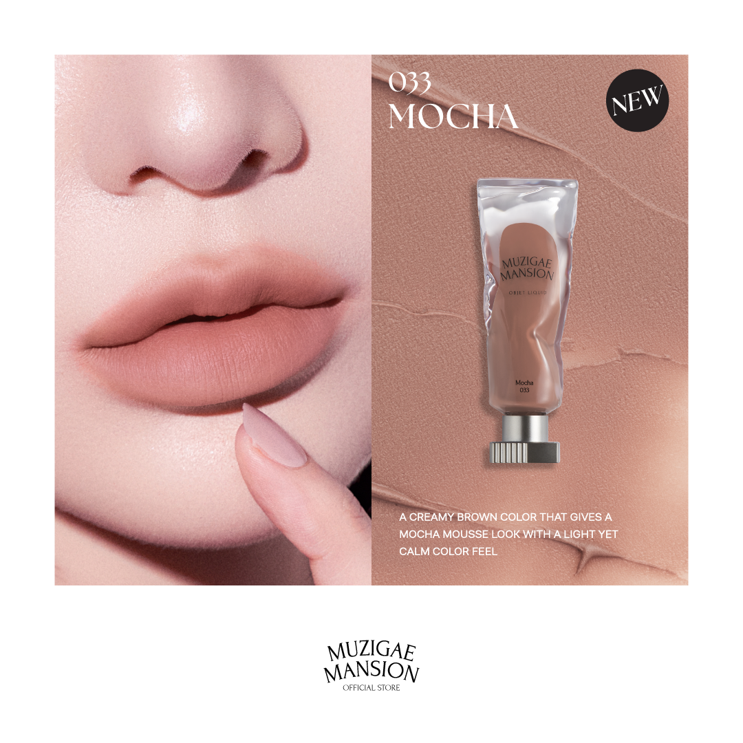 MUZIGAE MANSION Objet Liquid