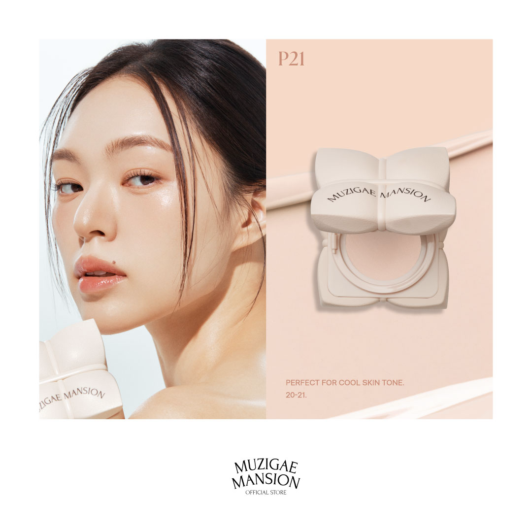 MUZIGAE MANSION Sleek Water Cushion