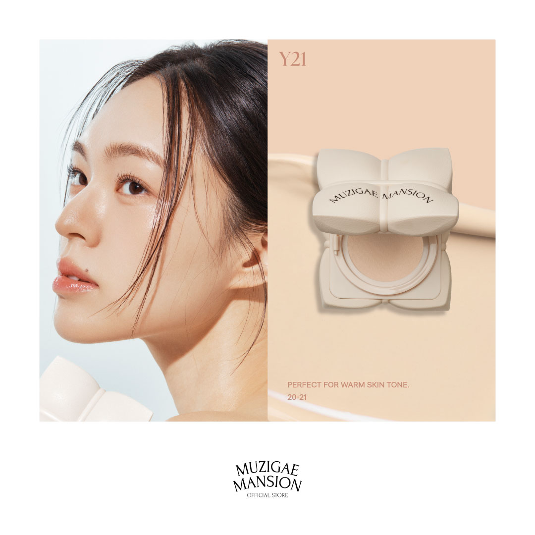 MUZIGAE MANSION Sleek Water Cushion