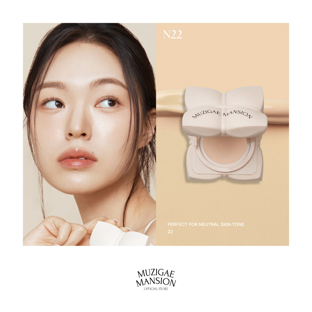 MUZIGAE MANSION Sleek Water Cushion