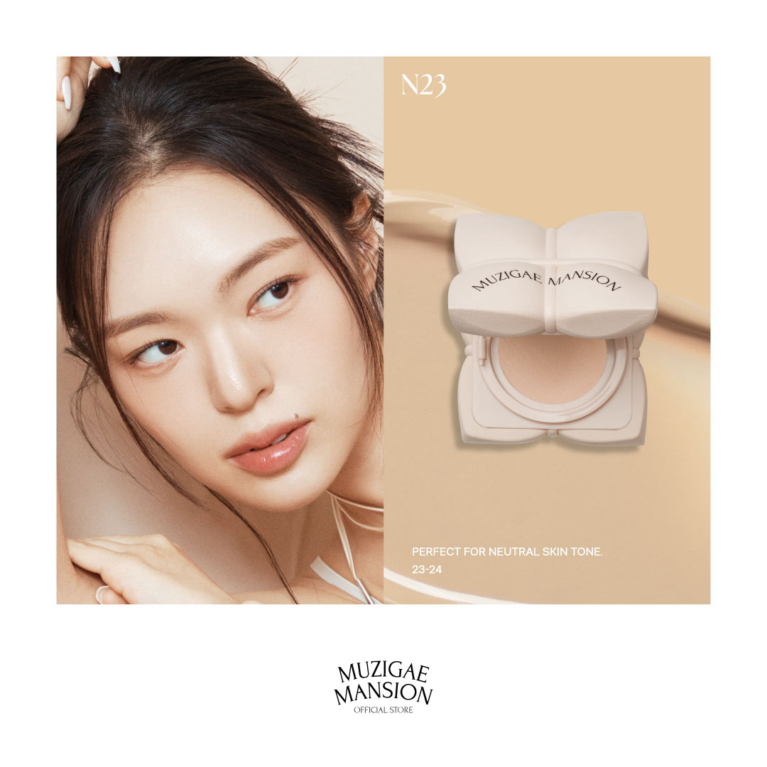 MUZIGAE MANSION Sleek Water Cushion