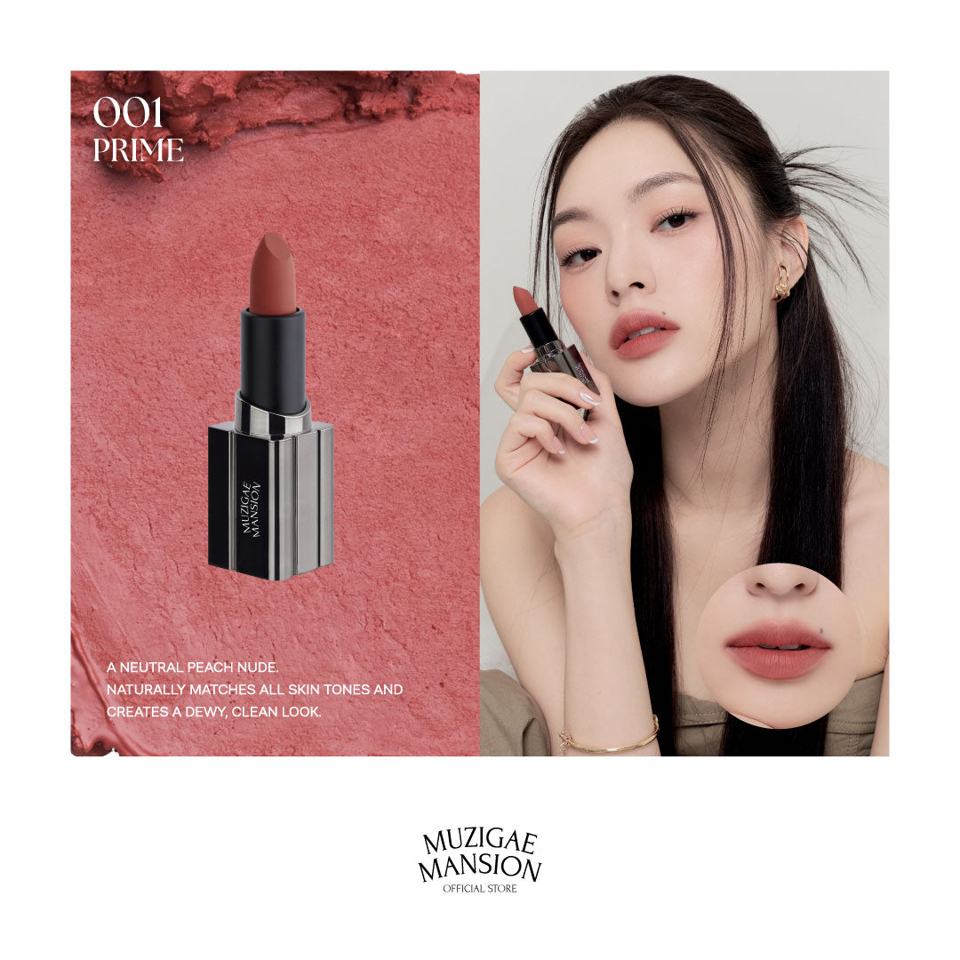 MUZIGAE MANSION Moodwear Blur Lipstick