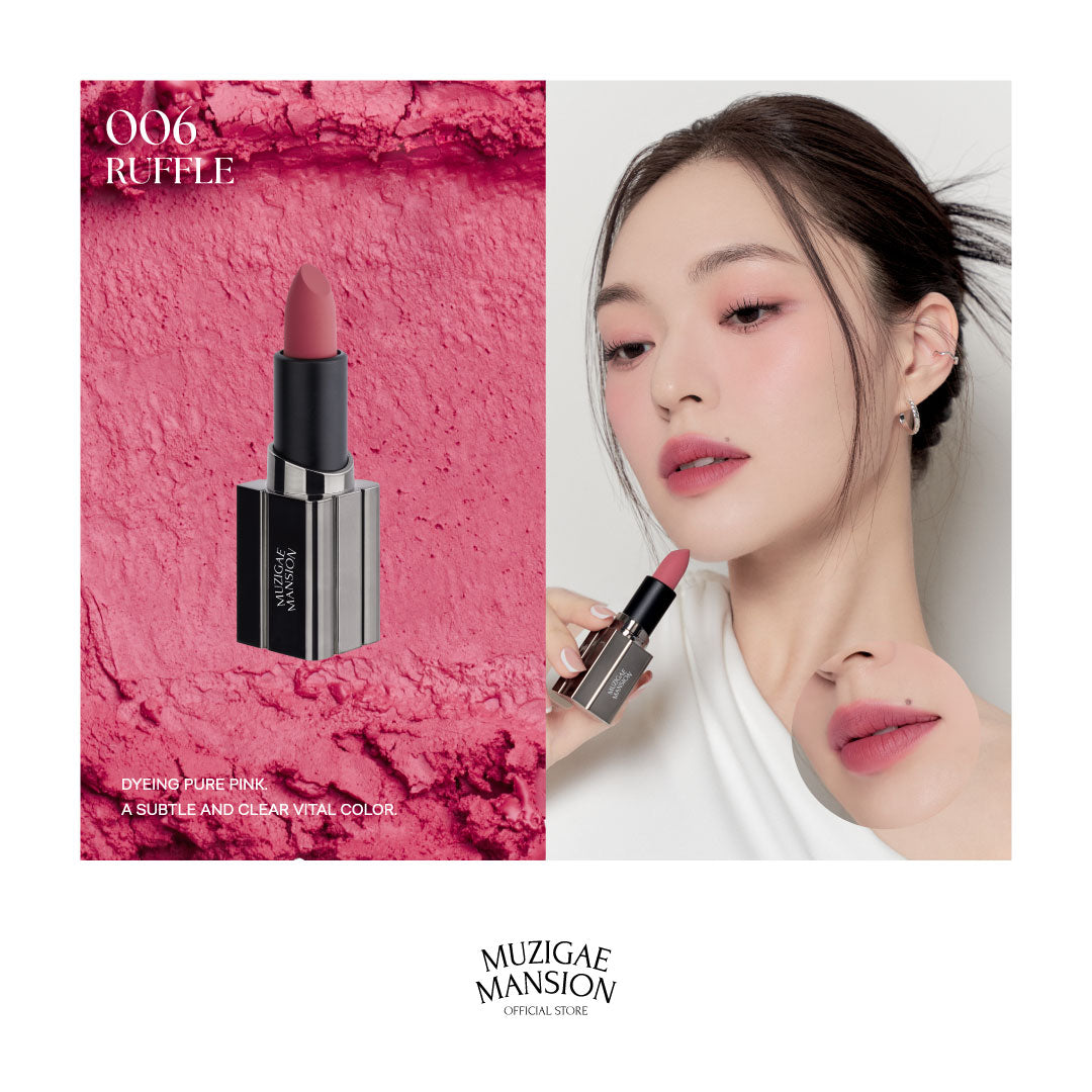 MUZIGAE MANSION Moodwear Blur Lipstick