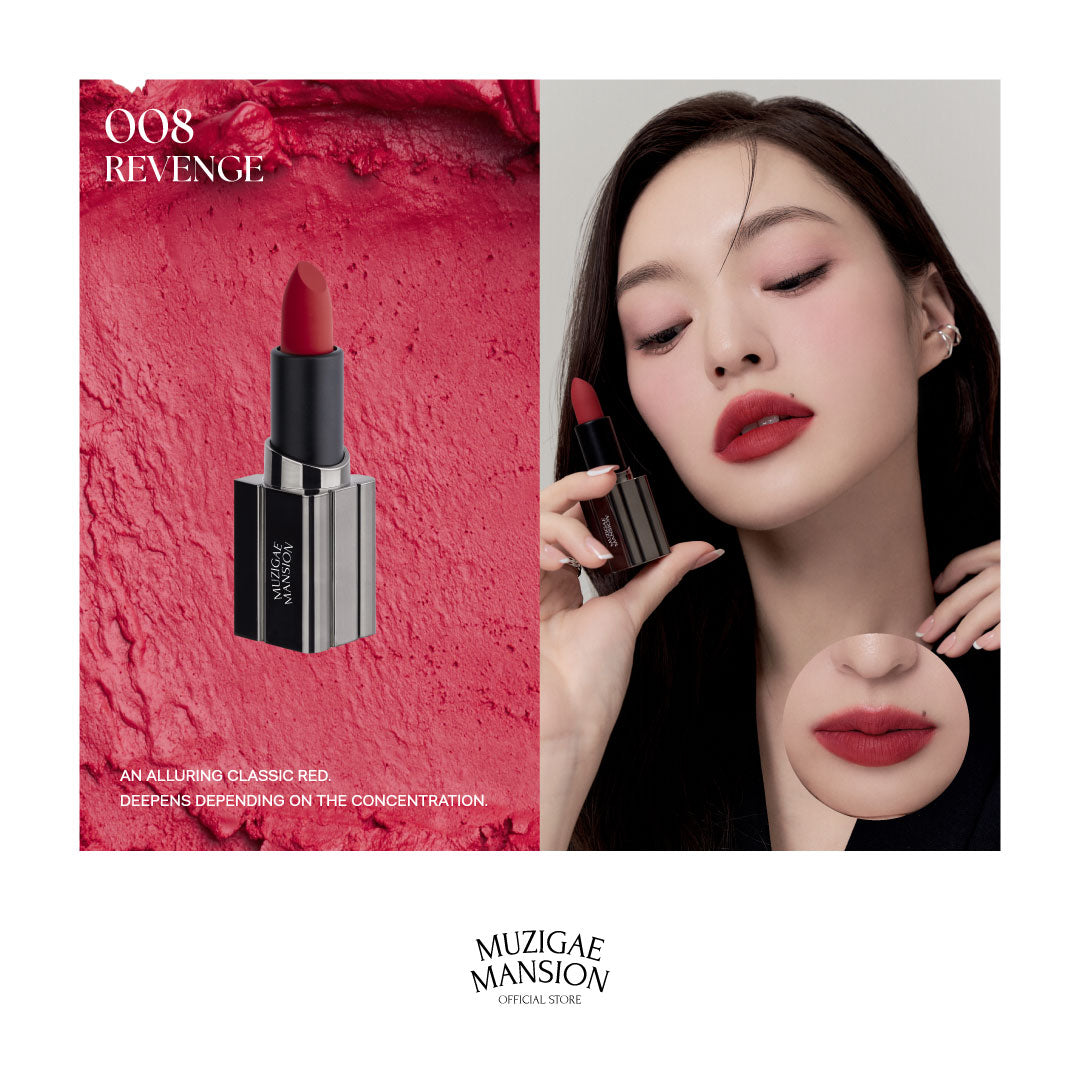 MUZIGAE MANSION Moodwear Blur Lipstick