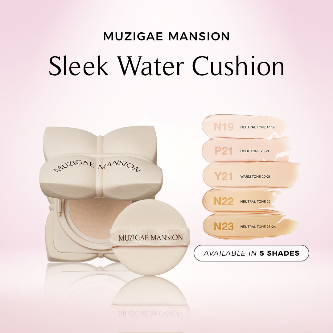 MUZIGAE MANSION Sleek Water Cushion