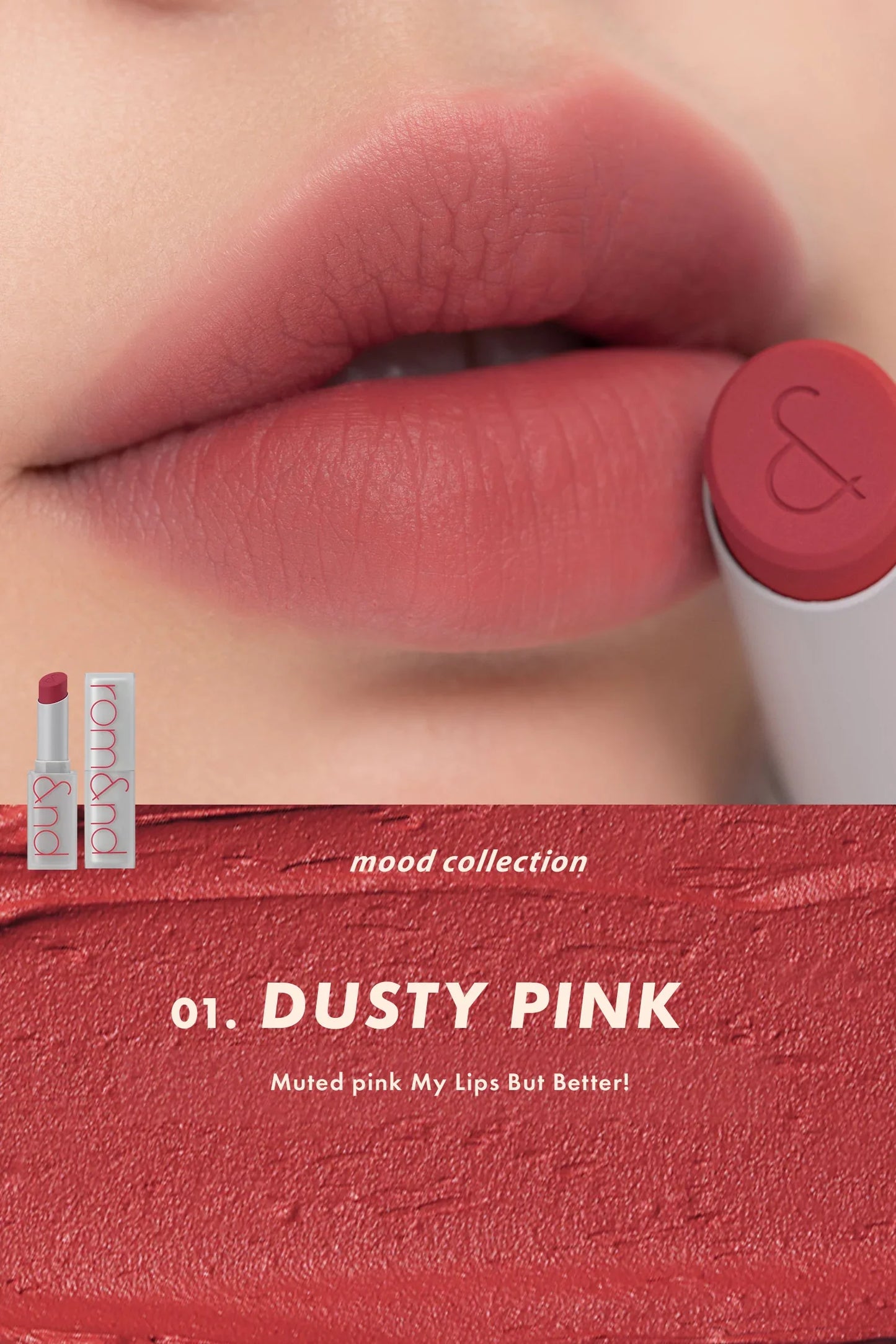 ROMAND Zero Matte Lipstick
