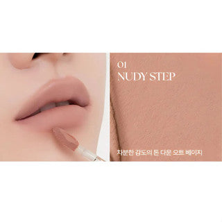 MUZIGAE MANSION Tie Up Cover Tint