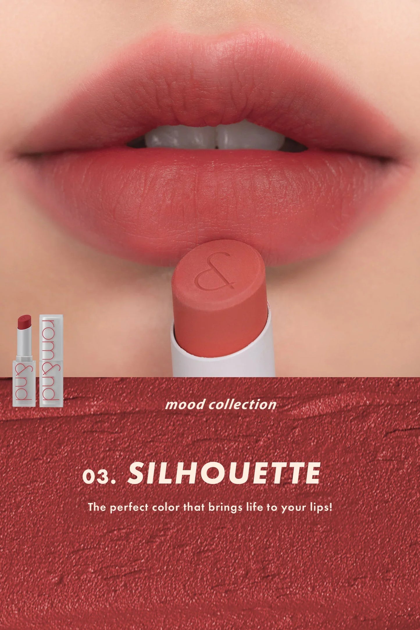 ROMAND Zero Matte Lipstick