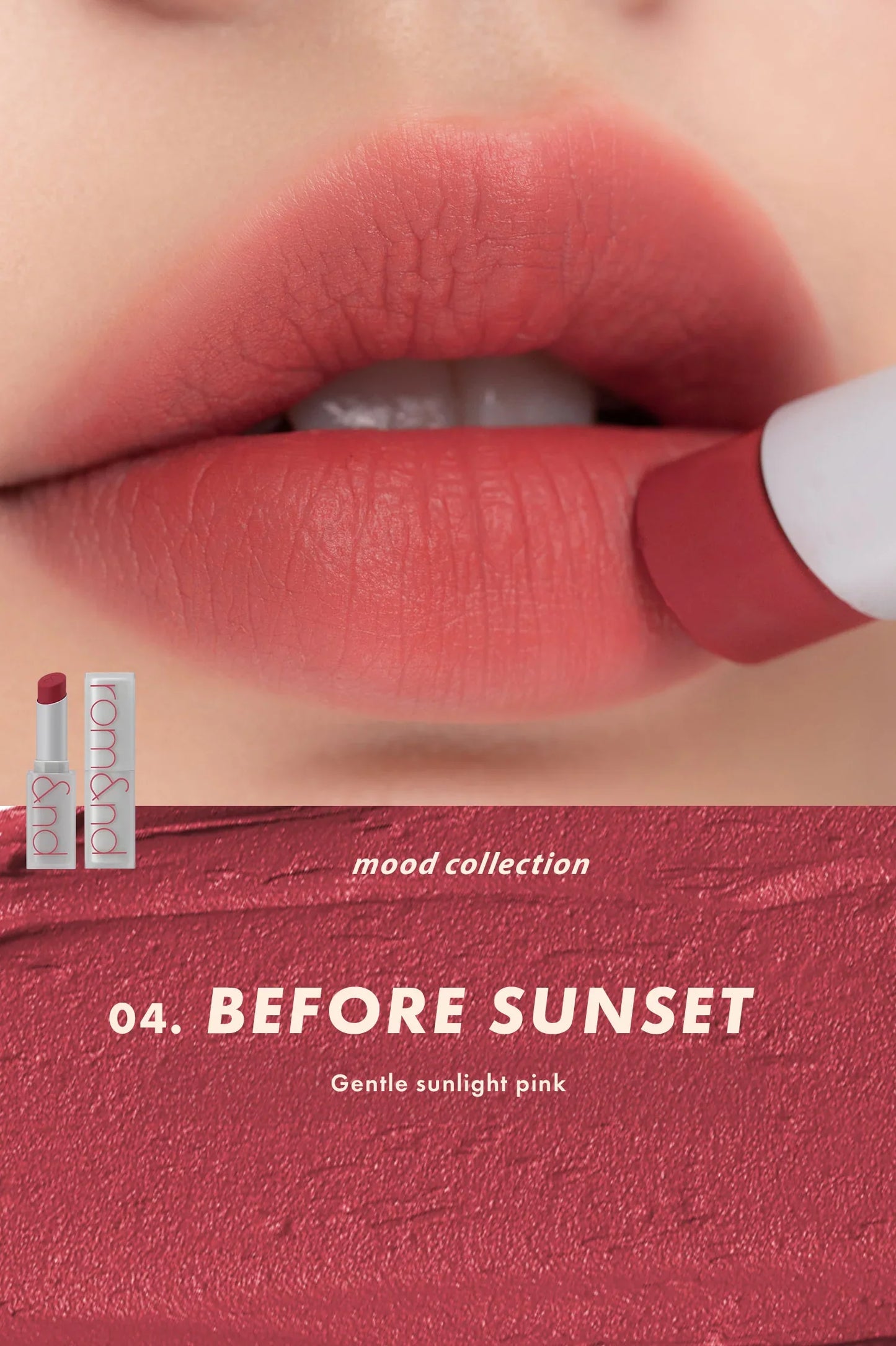 ROMAND Zero Matte Lipstick