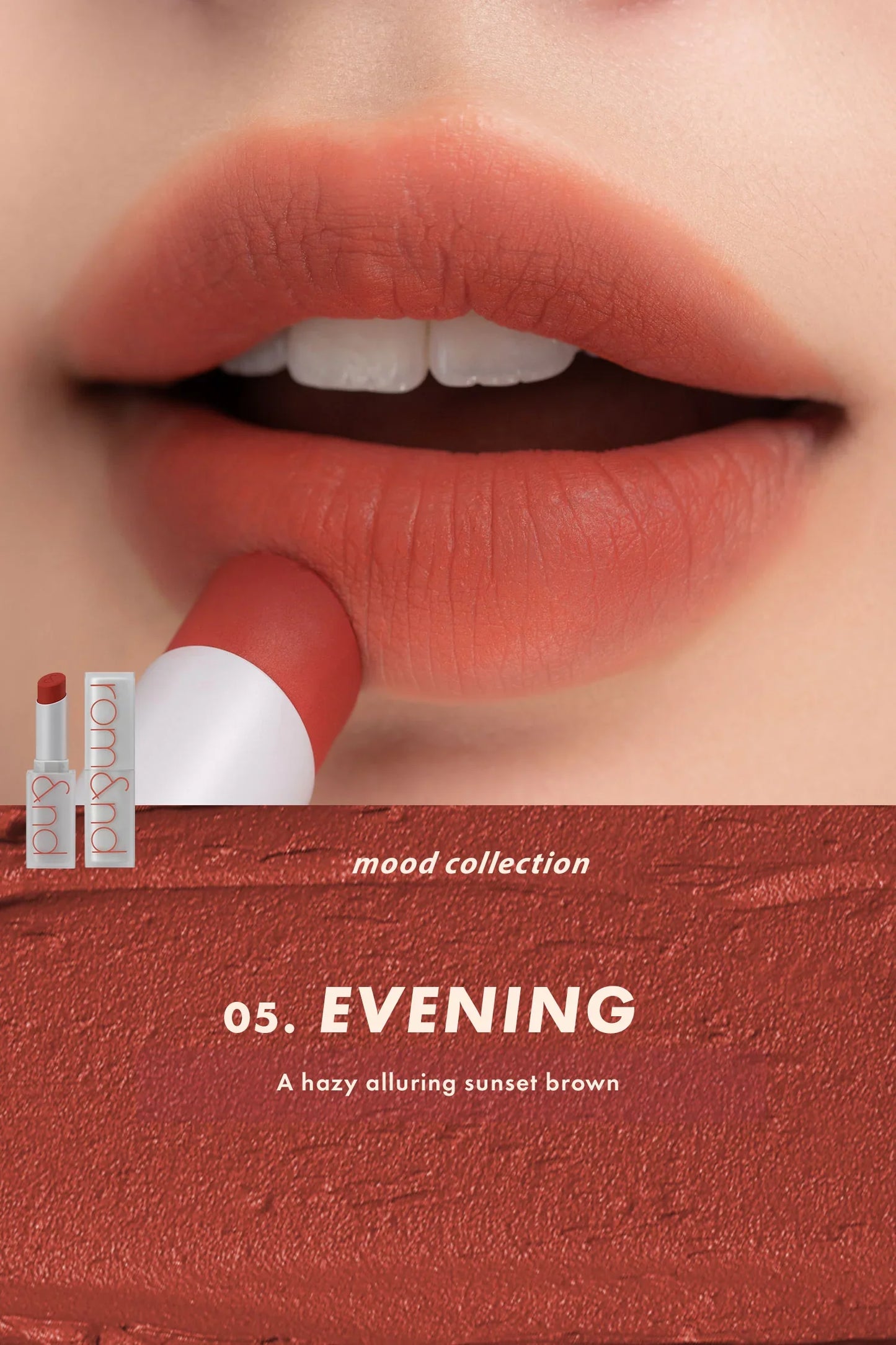 ROMAND Zero Matte Lipstick