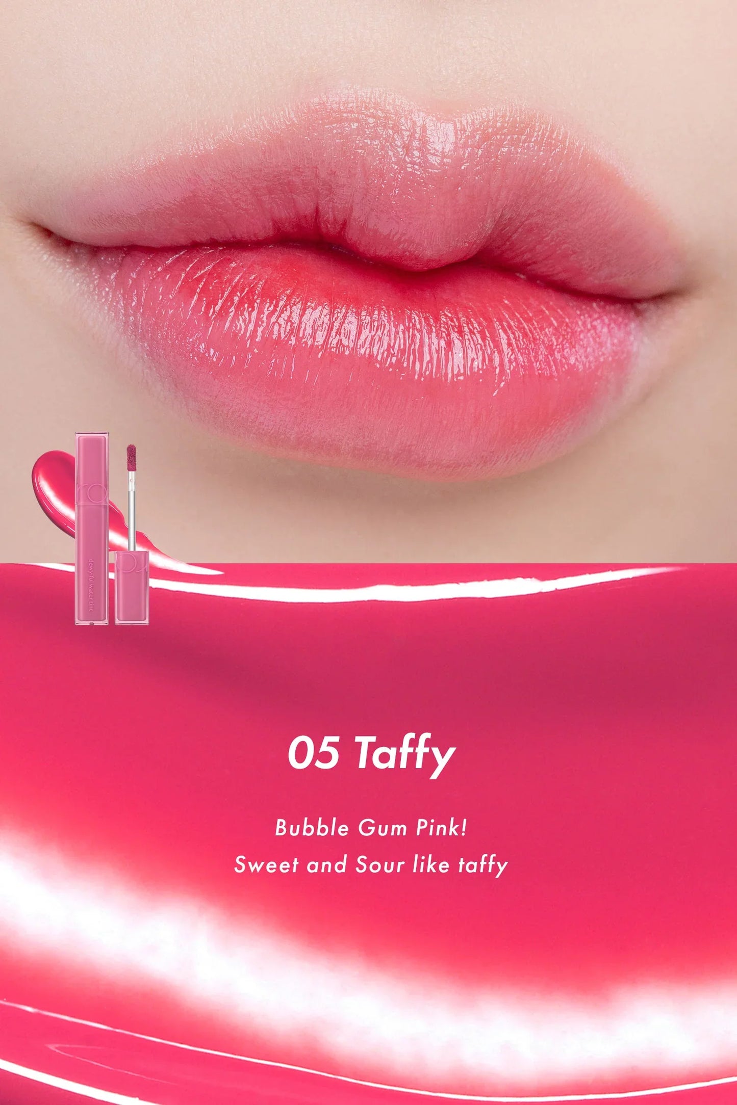 ROMAND Dewyful Water Tint