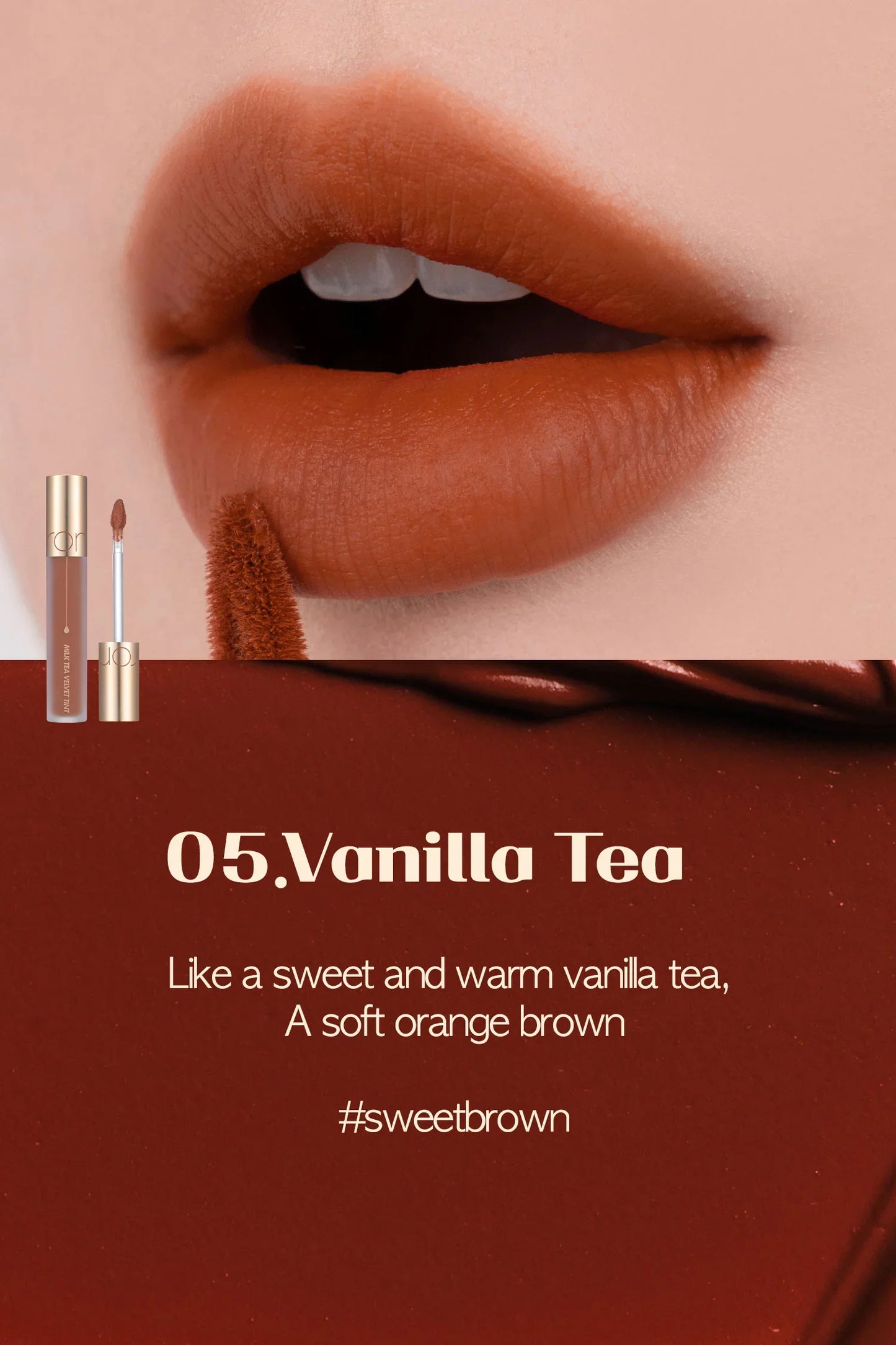 ROMAND Milk Tea Velvet Tint