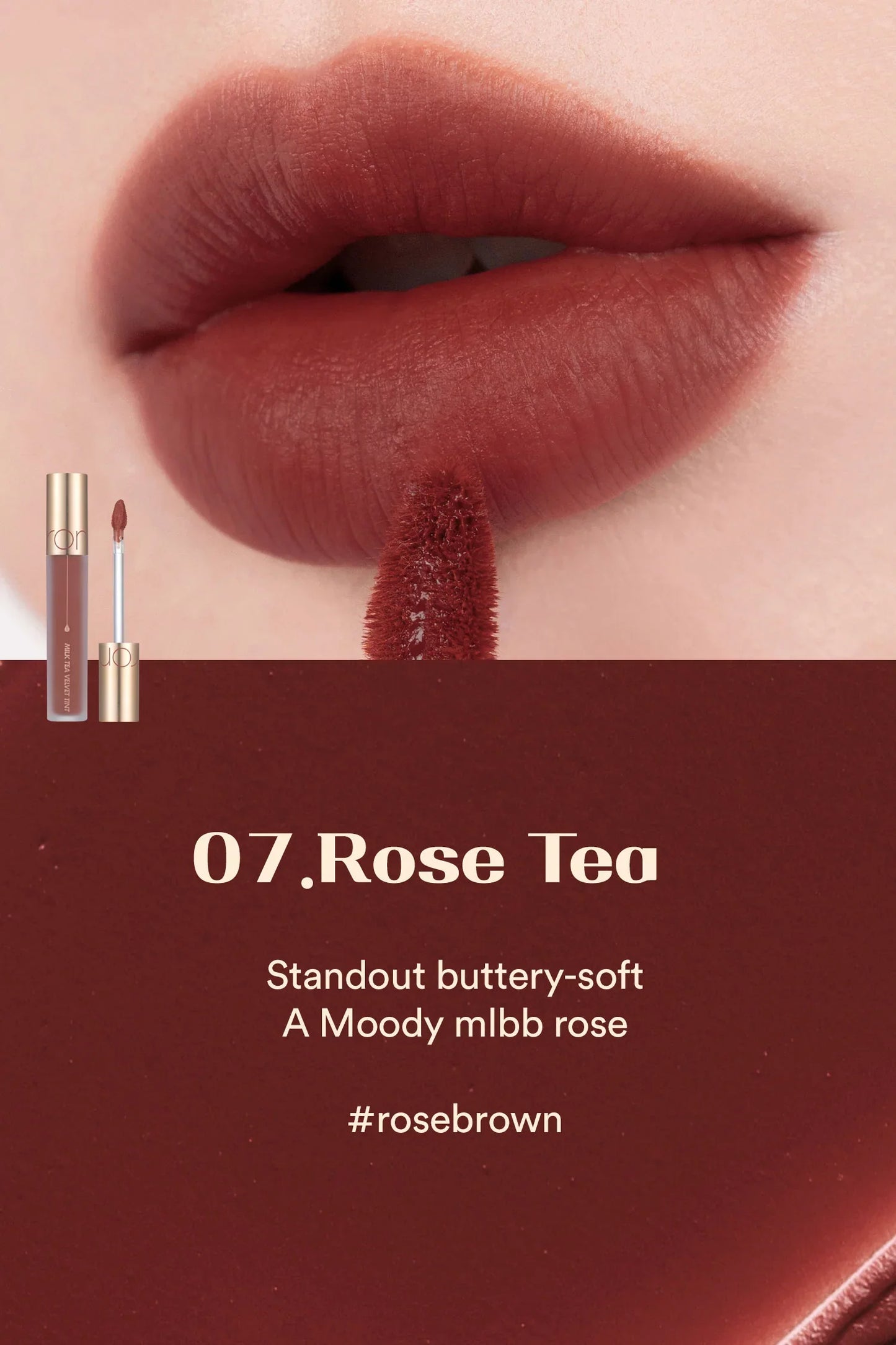 ROMAND Milk Tea Velvet Tint