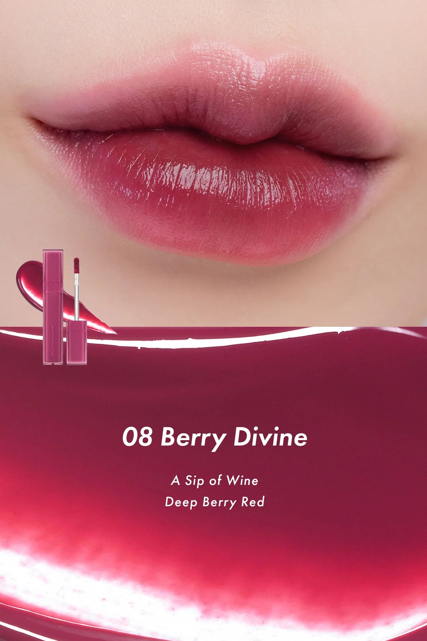ROMAND Dewyful Water Tint