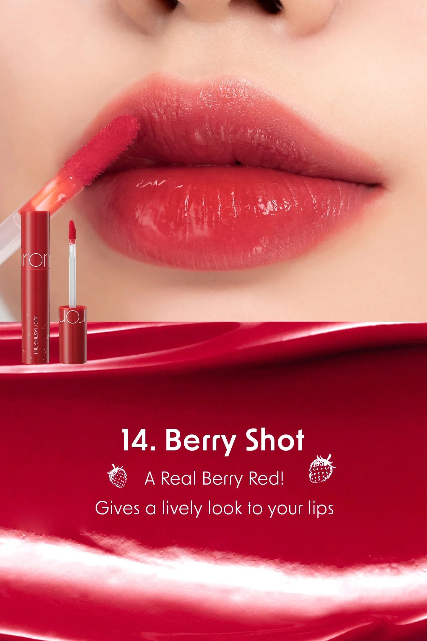 ROMAND Juicy Lasting Tint