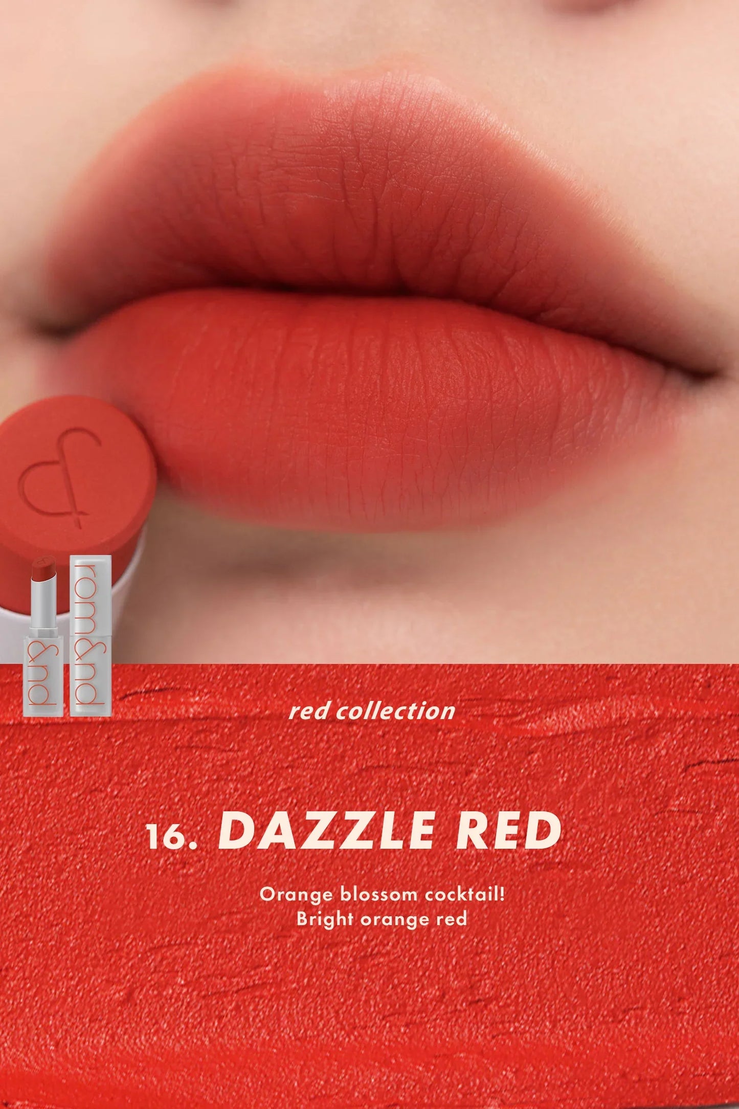 ROMAND Zero Matte Lipstick