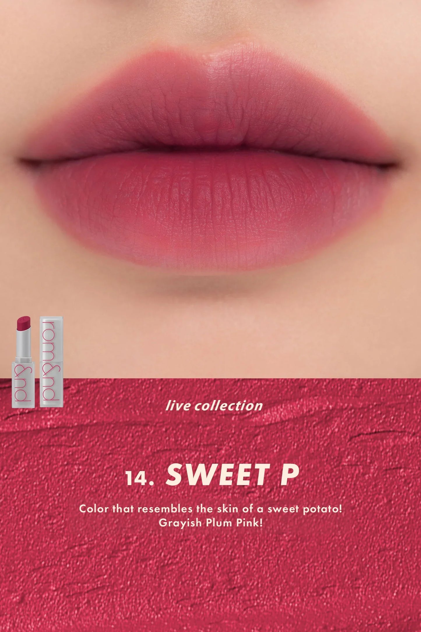 ROMAND Zero Matte Lipstick