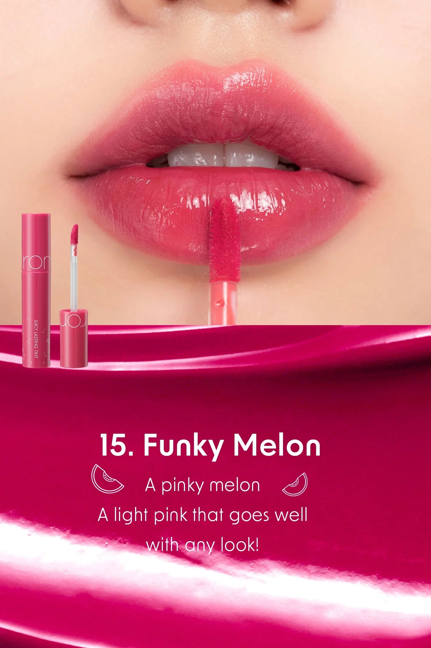 ROMAND Juicy Lasting Tint