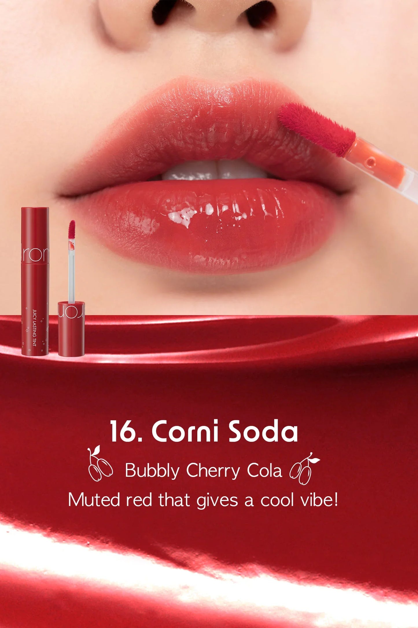 ROMAND Juicy Lasting Tint
