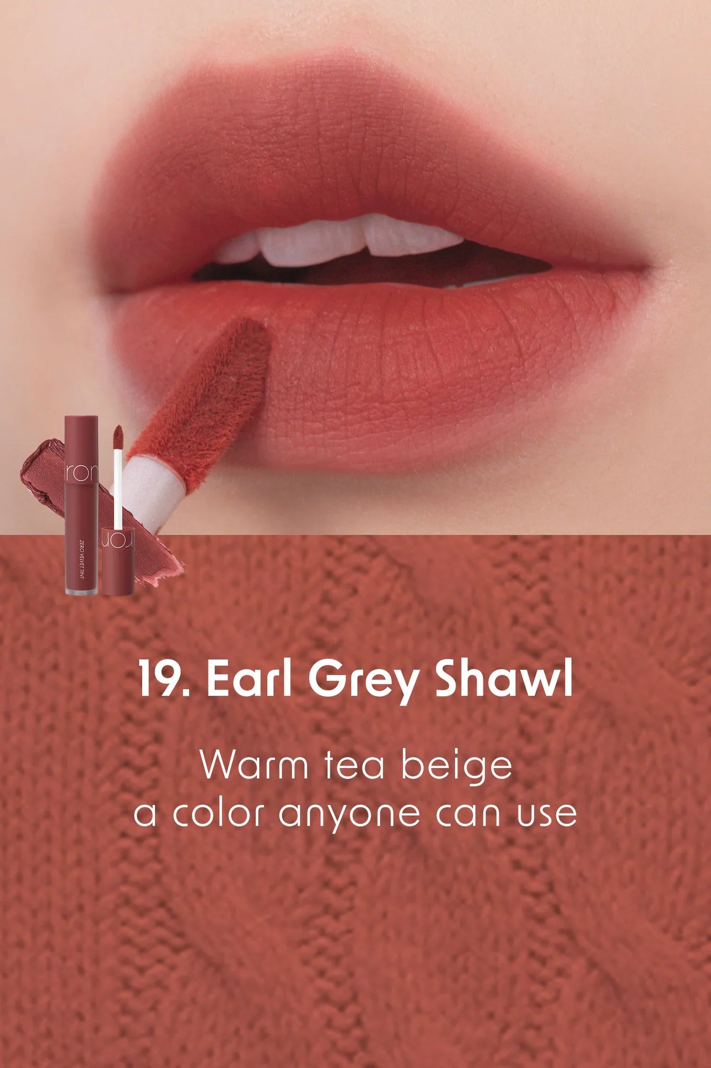 ROMAND Zero Velvet Tint