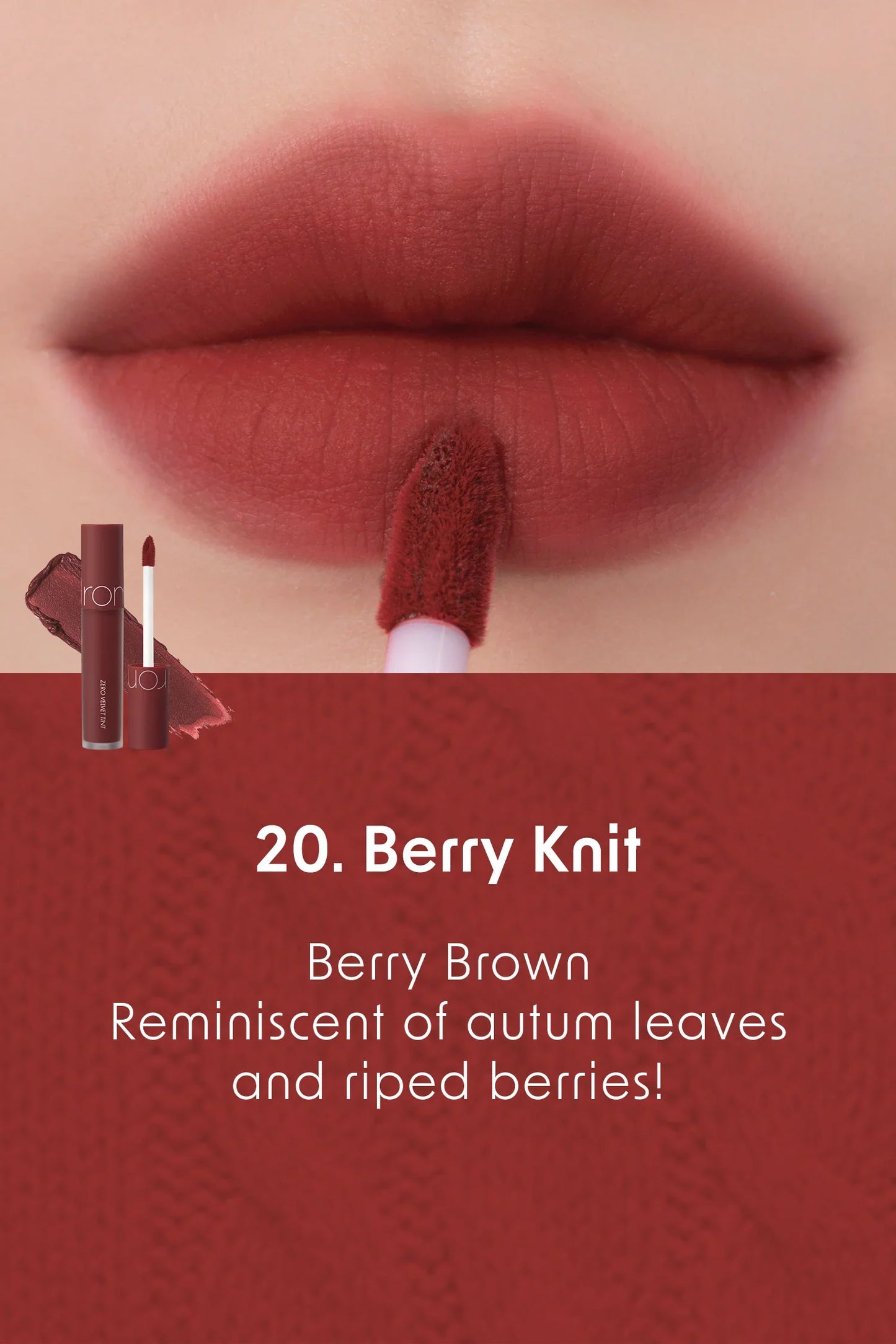 ROMAND Zero Velvet Tint