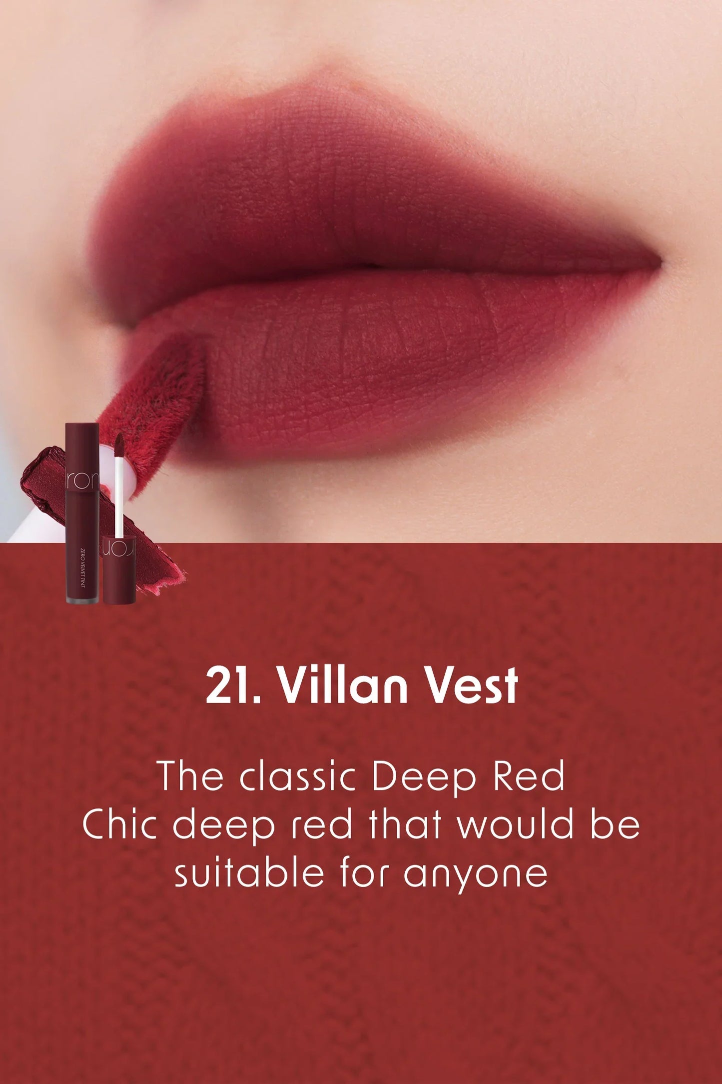 ROMAND Zero Velvet Tint