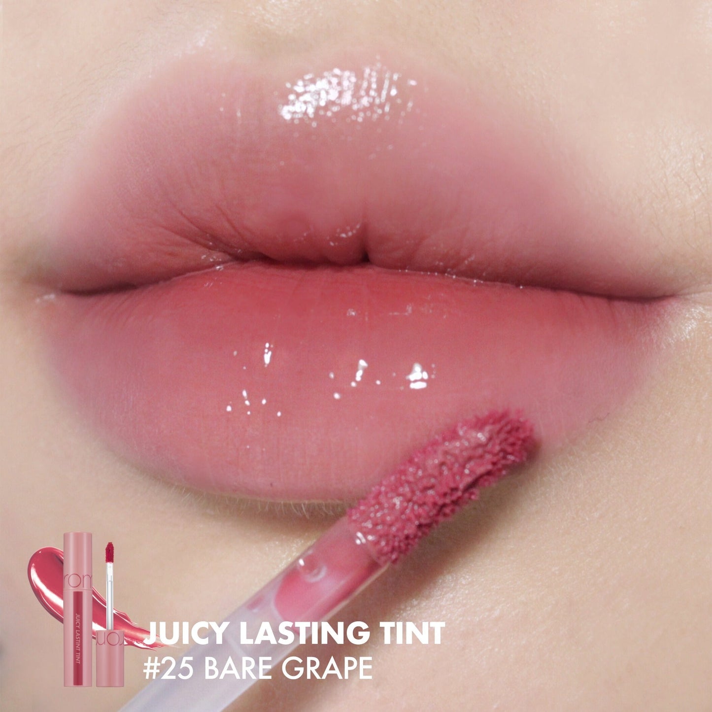 ROMAND Juicy Lasting Tint