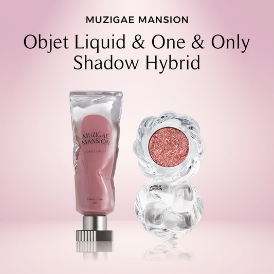MUZIGAE MANSION BUNDLING Objet Liquid + One&Only Shadow Hybrid