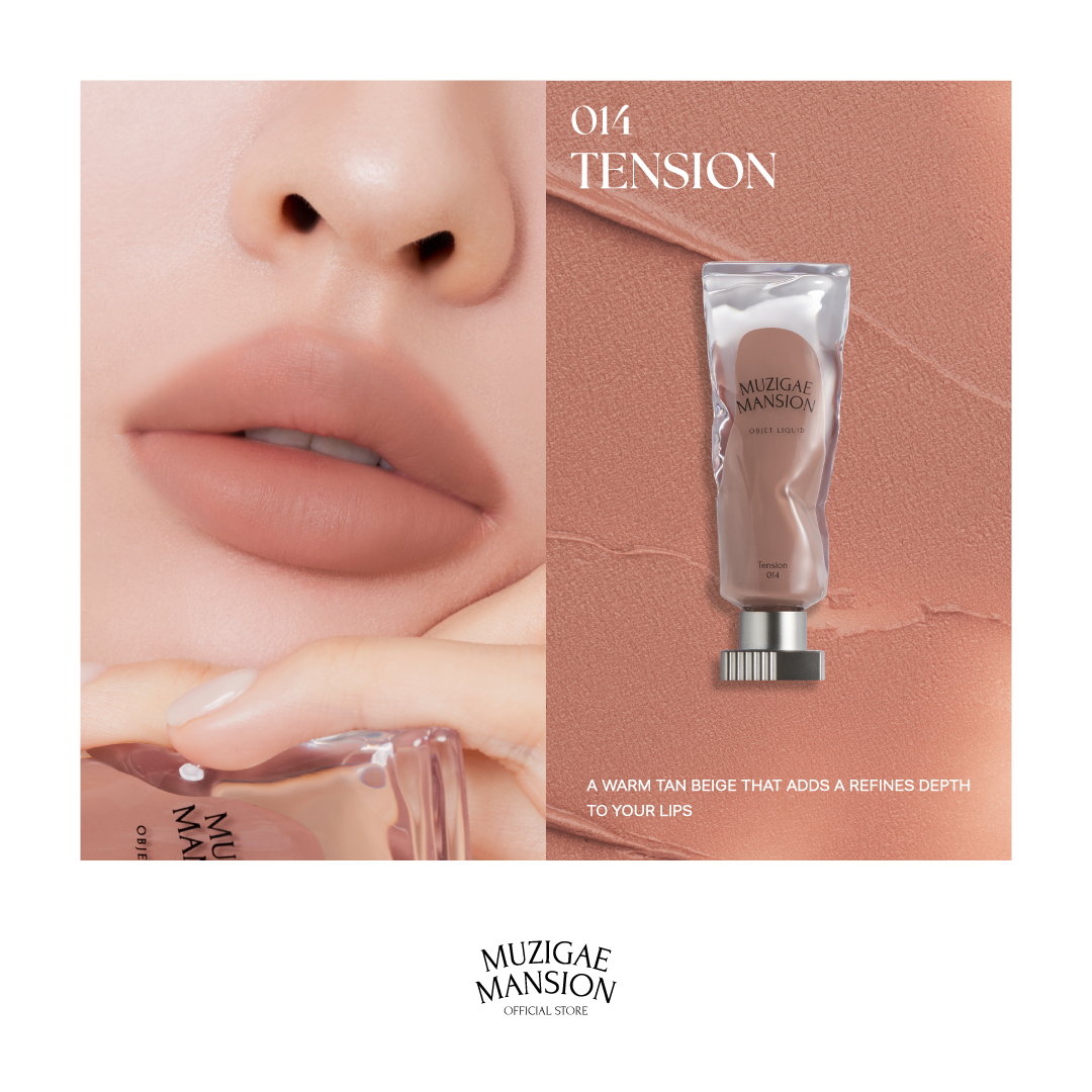 MUZIGAE MANSION Objet Liquid