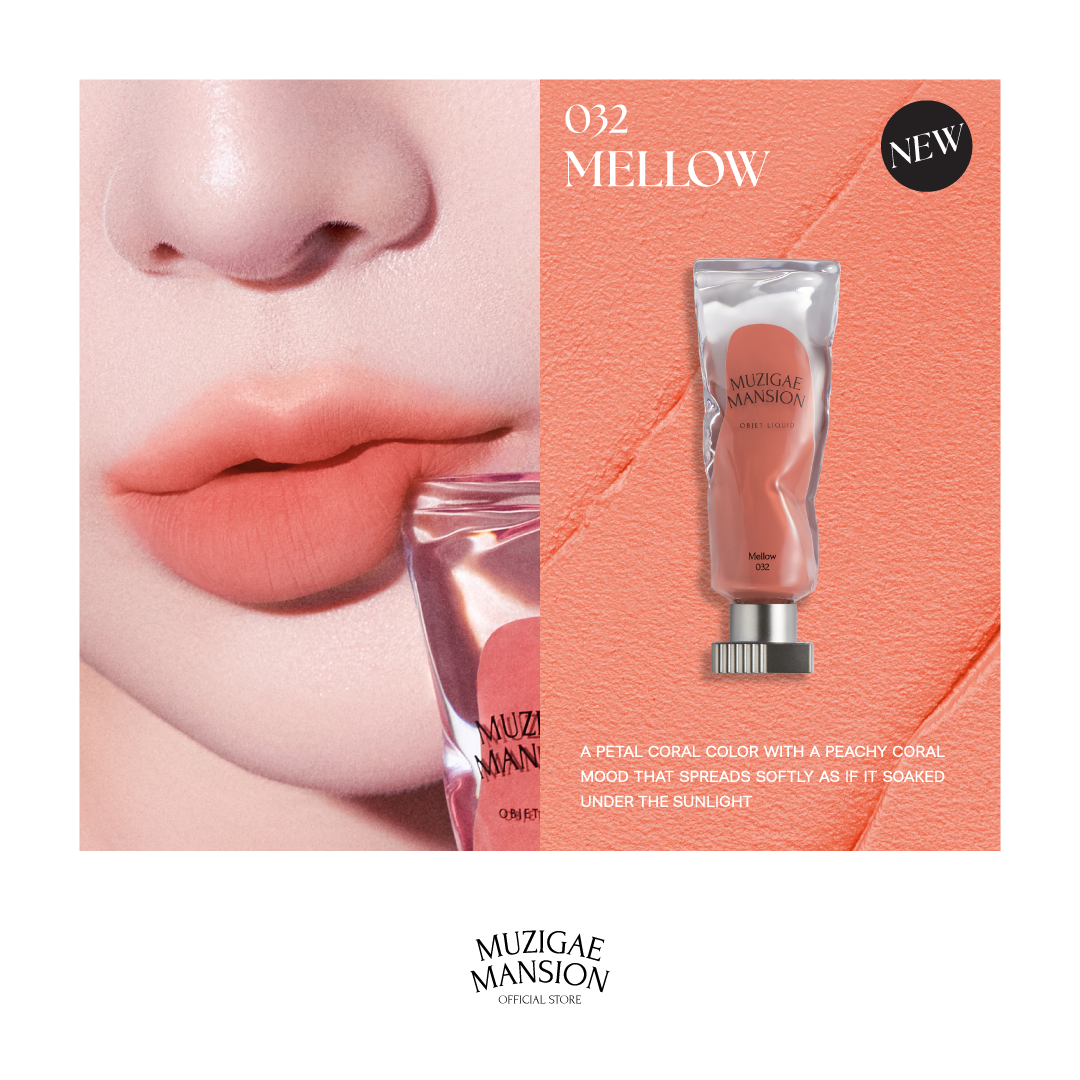 MUZIGAE MANSION Objet Liquid