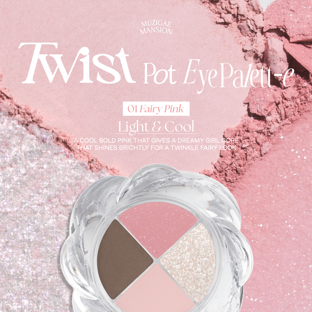 MUZIGAE MANSION Twist Pot Eye Palette