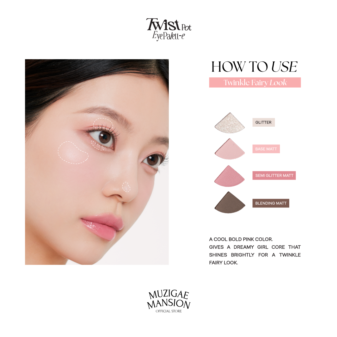 MUZIGAE MANSION Twist Pot Eye Palette