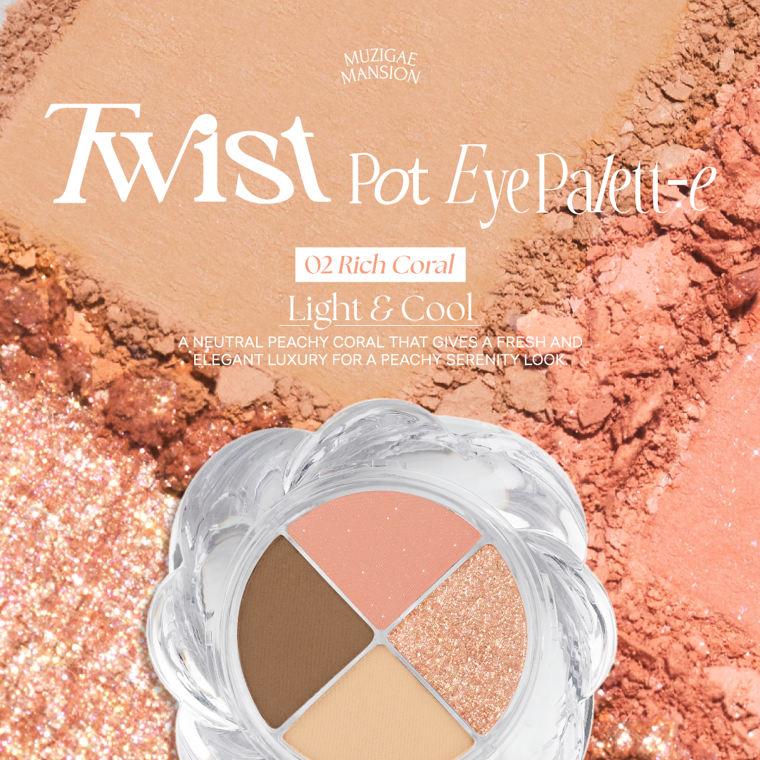 MUZIGAE MANSION Twist Pot Eye Palette