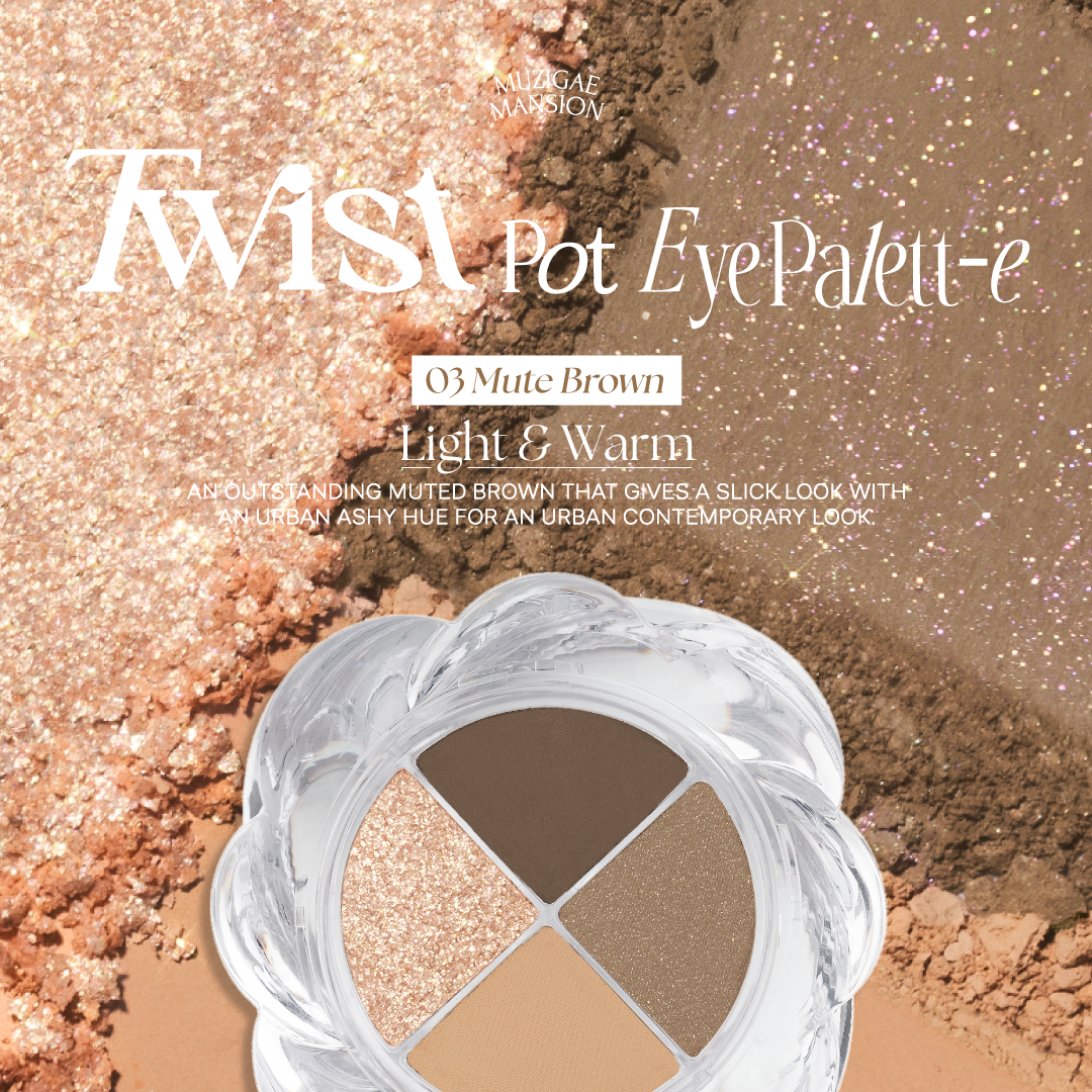 MUZIGAE MANSION Twist Pot Eye Palette
