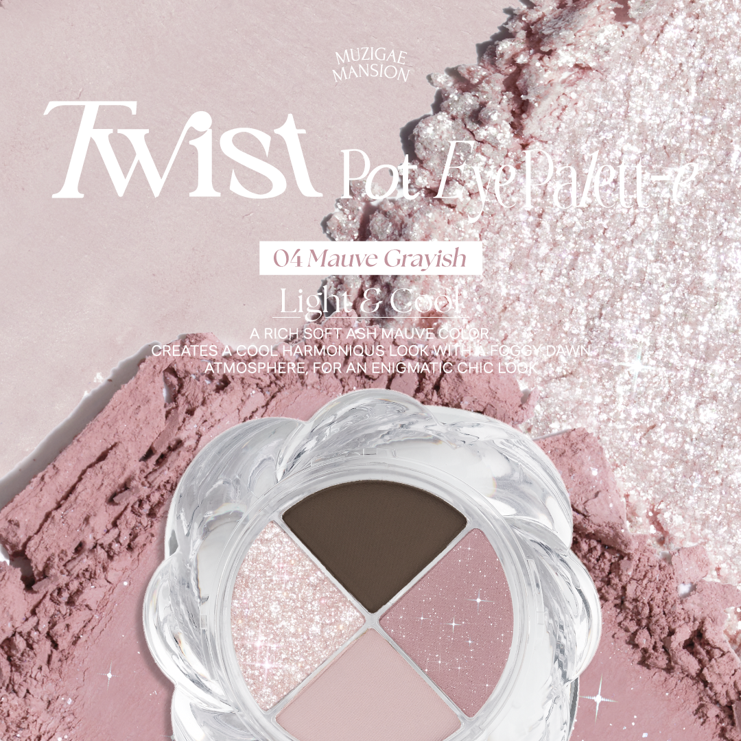 MUZIGAE MANSION Twist Pot Eye Palette