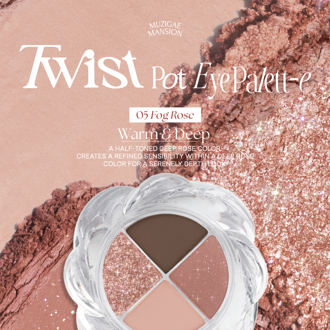 MUZIGAE MANSION Twist Pot Eye Palette