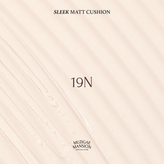 MUZIGAE MANSION Sleek Matt Cushion