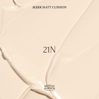 MUZIGAE MANSION Sleek Matt Cushion