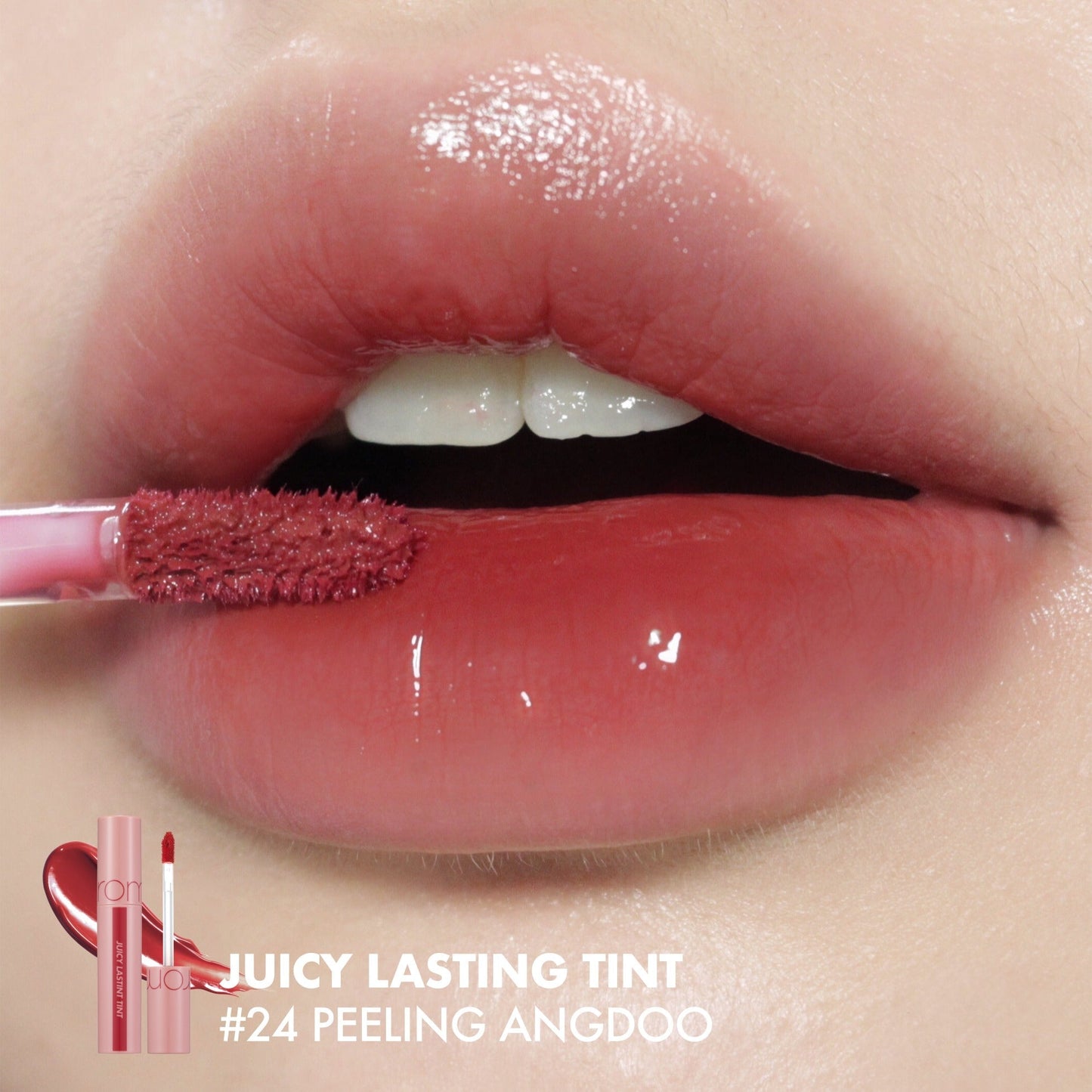 ROMAND Juicy Lasting Tint