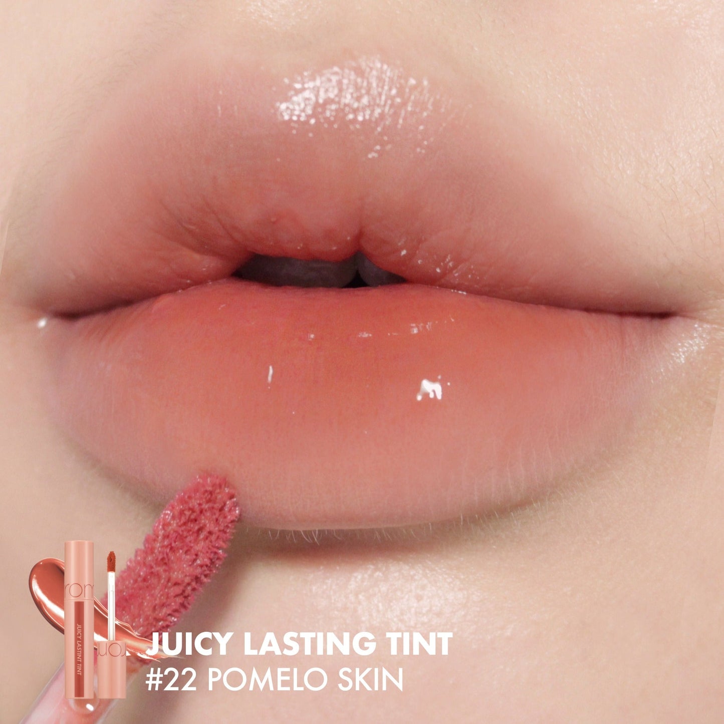 ROMAND Juicy Lasting Tint